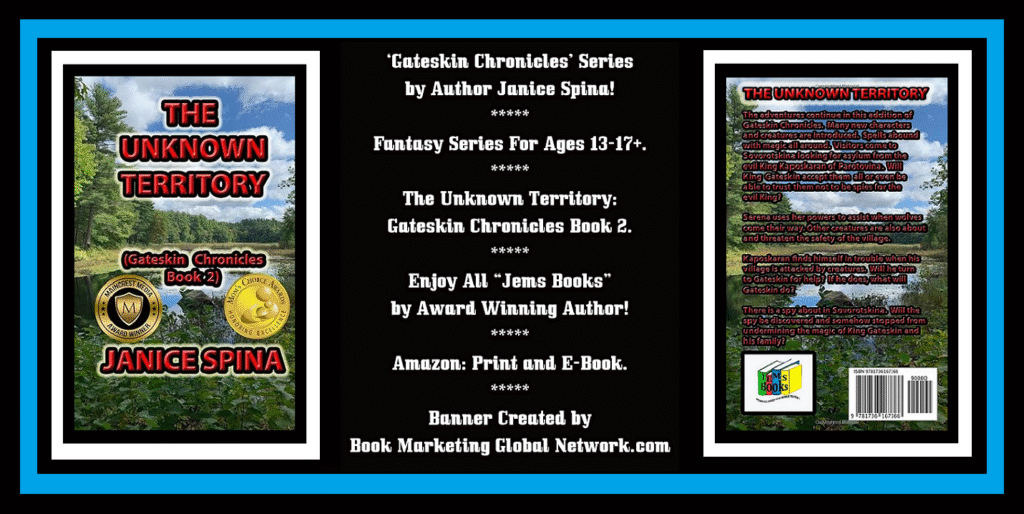 The Unknown Territory by Janice Spina