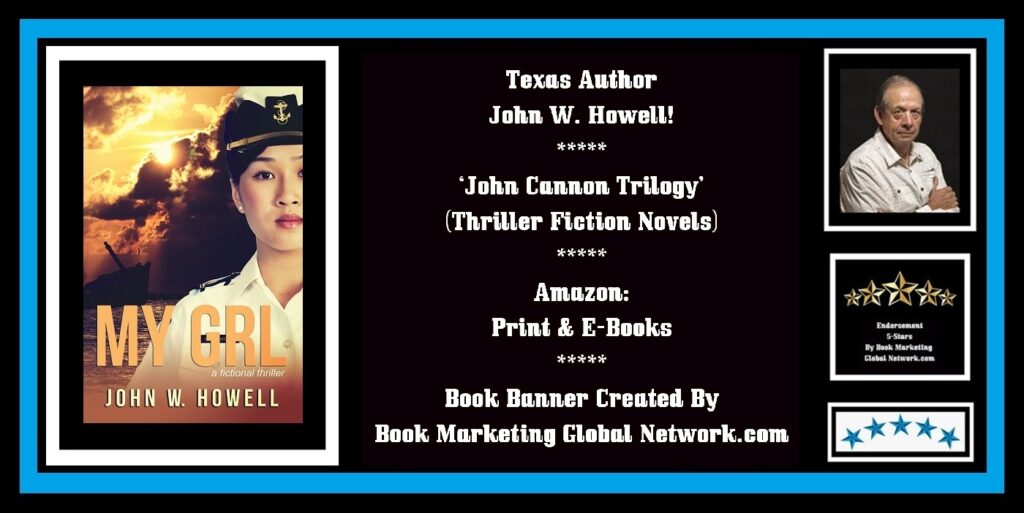 Book Banner For My GRL by John W. Howell