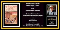 Book Banner For 'The Kikkoman Chronicles' by Ronald E. Yates