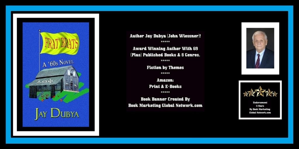 BOOK BANNER FOR FRAT BRATS (THEMES) BY JAY DUBYA